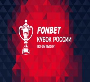 Амкар-Пермь — Композит (15.10.2024)
